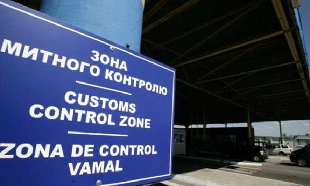 Контрабандный хаб в Одесской таможне нанес бюджету ущерб на 6 млн гривен