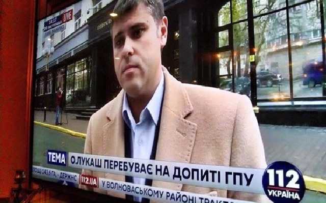 Прокурор в розовом пальто Владислав Куценко шлет привет из Штатов