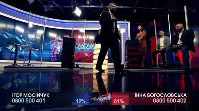 Депутат з партії Ляшка прийшов пьяний на ефір та ображав журналістів