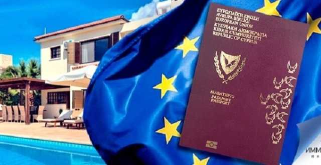 Готовится разоблачение фамилий 20-ти украинских олигархов, «купивших» гражданство Кипра