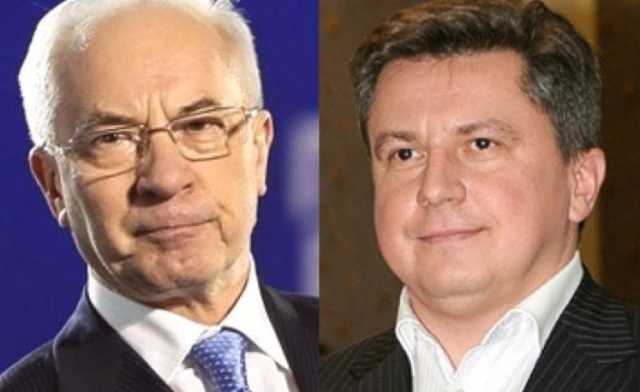 В ГПУ рассказали, в каких странах арестовали счета сына Азарова