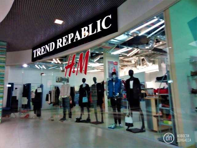 Магазин Trend Repablic и почти нет посетителей: СМИ показали ТРЦ Донецка изнутри