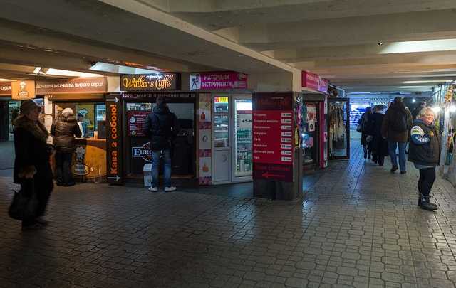 Киевляне предлагают запретить торговлю в переходе на Майдане