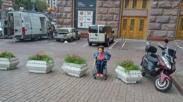 "В Киеве делают так, чтобы никто не забывал: он калека"