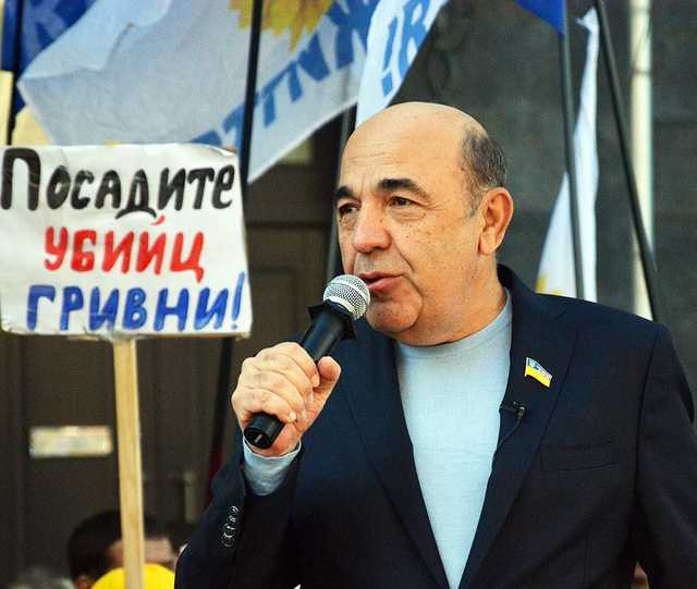 "За Життя" - "Оппоблоку": Возвращайте людям, а не воруйте у людей