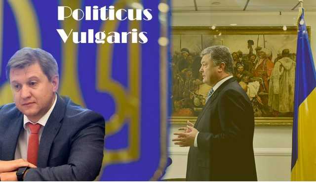 Сергей Лямец: «Портрет был в хорошем настроении и набрал министра финансов»