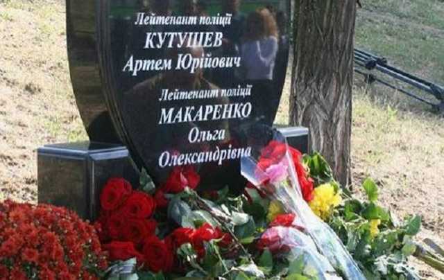 У Дніпрі відкрили пам’ятник двом патрульним, застреленим злочинцем