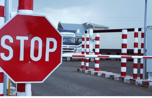 Українцям рекомендують утриматися від поїздок у Росію через Білорусь