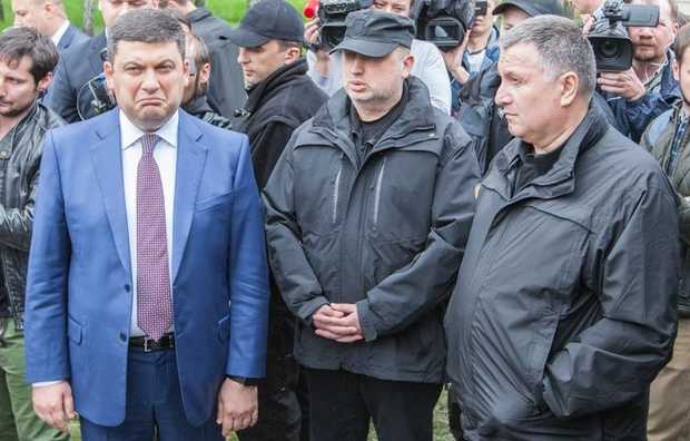 Гройсман в августе заработал 36 тыс. грн