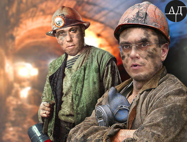 Как Омелян с Сольваром на угле Трампа 100 млн гривен украли