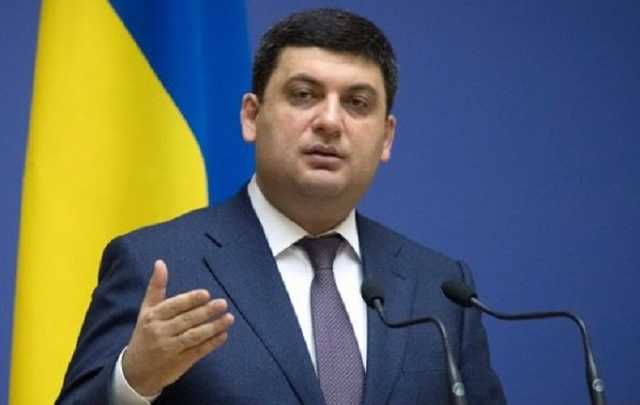 Туалети Гройсмана і управління країною