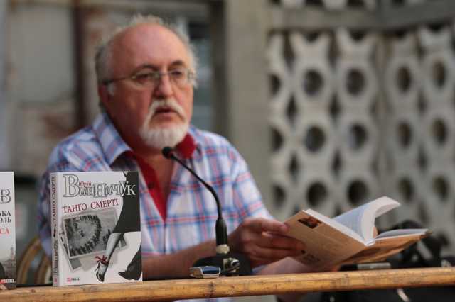 У украинского классика нашли неожиданное заявление