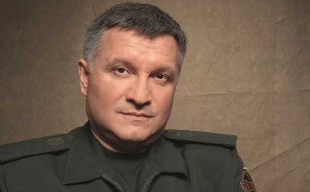 Аваков увеличил размеры средств на списание имущества в случае диверсий