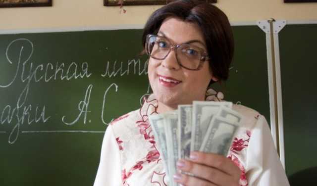 Во Львове запретили собирать с родителей деньги на школу и садики