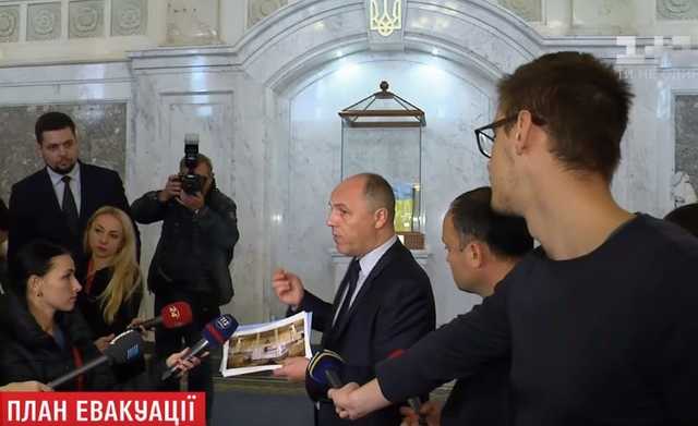 СМИ показали подземные ходы под Радой и самое защищенное место в парламенте