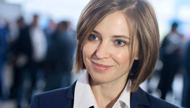 "Интимные беседы с расстрелянным": в России высмеяли "Няш-мяш" Поклонскую