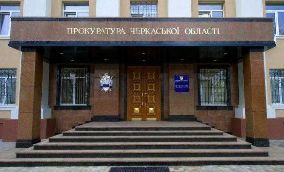 Прокуратура озвучила версии убийства депутата Бинусова