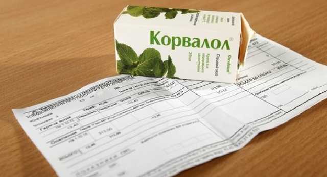 Коммунальщики нашли новый способ разорить украинцев