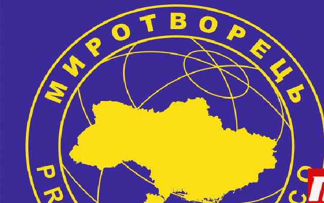 Собравшийся в Киев российский рэпер угодил в "Чистилище"