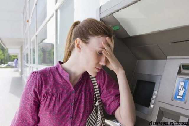 Как за минуту вернуть карту, которую «съел» банкомат. Пошаговая инструкция