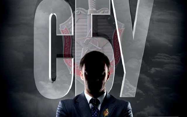 Некомпетентны и склонны к предательству. Почему спецслужбы Украины нужно строить «с нуля»