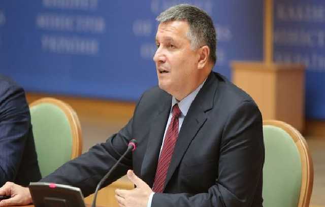 Экстренное заявление Авакова для послов государств ЕС, США и Израиля