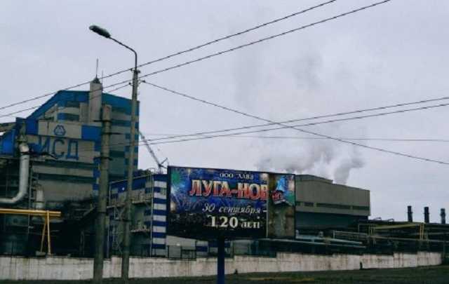 Оккупанты признали: Алчевск – на грани социального взрыва