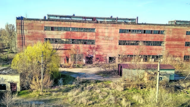 Прецедент. В Украине официально появился депрессивный город