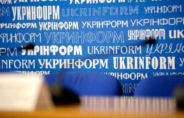 Державне  агентство Укрінформ працює на російське ФСБ?