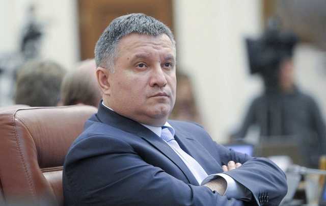 Аваков открыто выступил против закона Порошенко