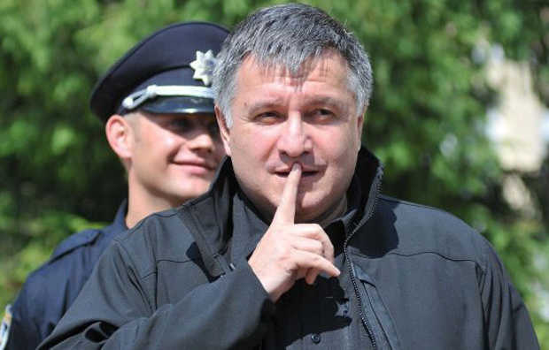 МВД закупило одинаковые боеприпасы с НАБУ, только на четверть дороже