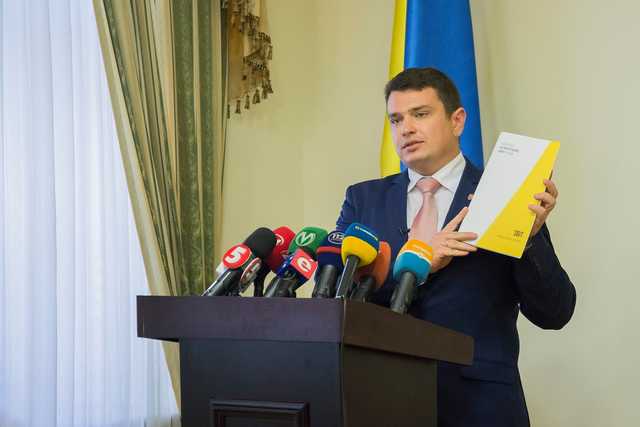 НАБУ закликало Порошенка ветувати "судову реформу"