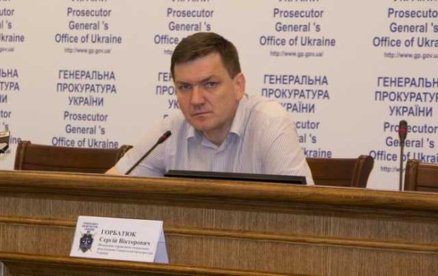 Горбатюк: Из-за «поправки Лозового» все дела Майдана будут закрыты