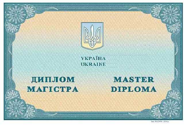 В Україні хочуть обнулити дипломи: кого і як часто відправлятимуть на іспити