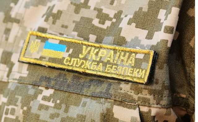 В Кировоградской области СБУ пресекла контрабанду наркотиков из ЕС