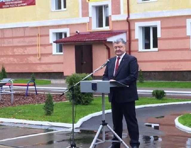 В Чернігові квартири, що подарував Порошенко почали активно продавати