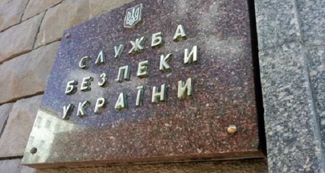 СБУ сообщила подробности о бегстве своего подполковника к террористам «ДНР»