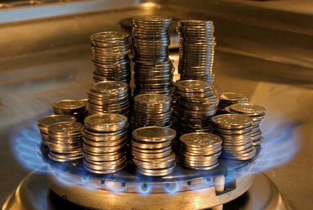 Резкий рост цен на газ в Украине: стало известно, что задумали в правительстве