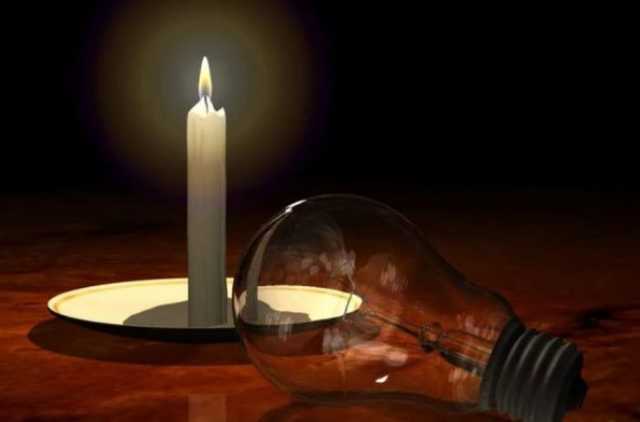 Зима близко: когда украинцев оставят без света