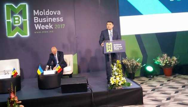 Гройсман рассказал о новых «видениях»