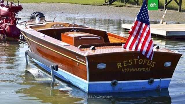 В США с аукциона продали катер президента