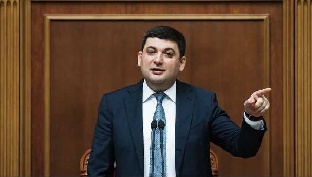 У Гройсмана хотят ввести уголовную ответственность за "маски-шоу" и давление на бизнес