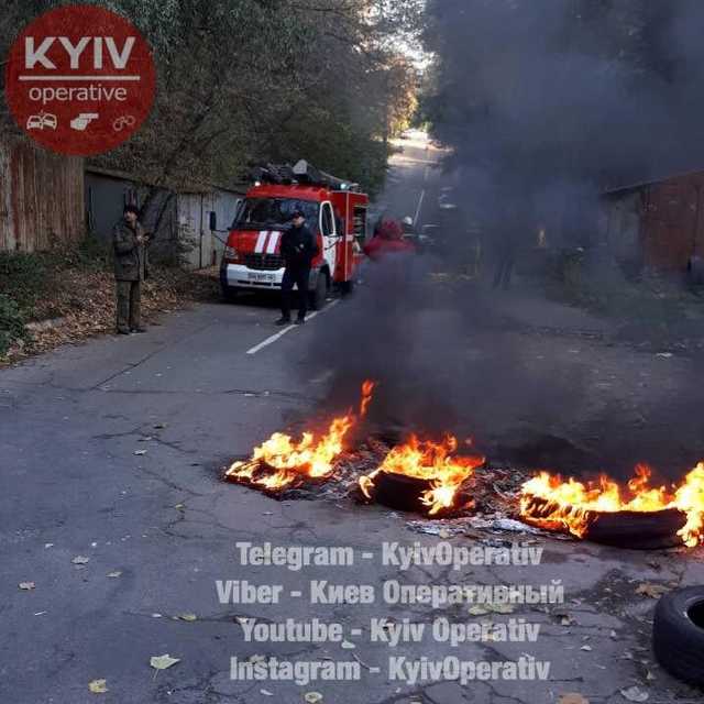 В Киеве подожгли шины: намечается масштабное противостояние