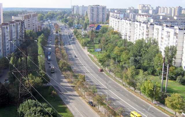 Институт национальной памяти требует переименовать проспект Правды