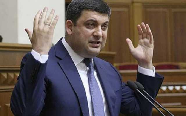 Гройсман счастлив: Премьер-министр записал пафосное видеообращение к украинцам