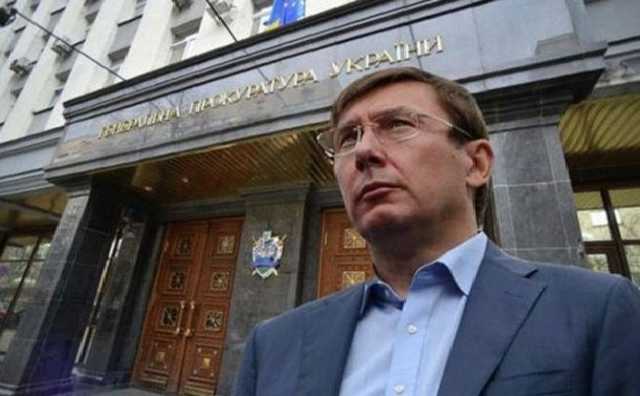 Скандал в ГПУ: Зам Луценко препятствует Горбатюку расследовать резонансные дела