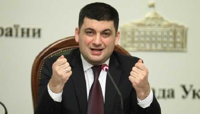 Гройсман: для роста ВВП не хватает инвестиций