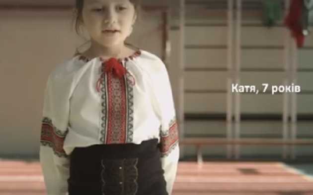 Сын погибшего героя АТО с одноклассниками растрогали сеть роликом ко Дню Защитника