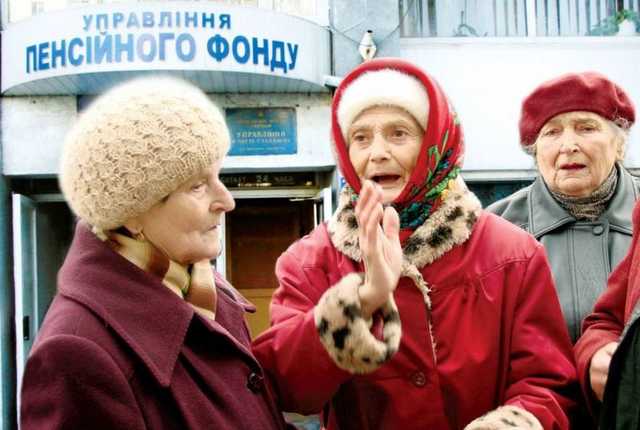 Выяснился новый нюанс пересчета пенсий для украинцев