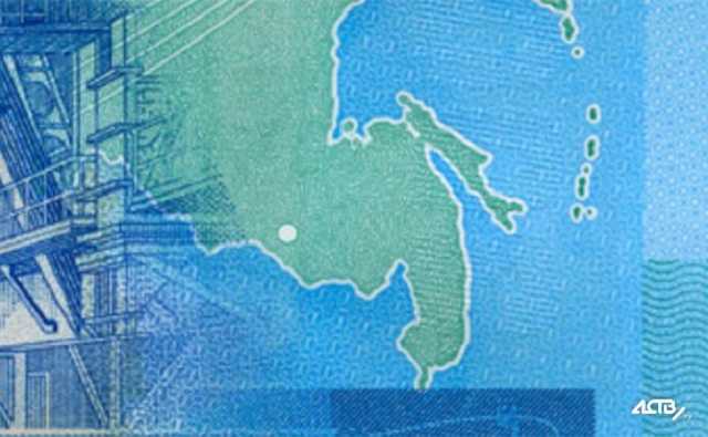 В России на купюре в 200 рублей остров Сахалин изобразили как часть материка